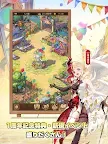 Screenshot 8: Isekai:Slow Life | Japanese
