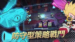 Screenshot 11: 派對英雄