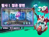 Screenshot 11: 은하 가!
