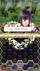 Screenshot 8: 夢王國與沉睡中的100位王子殿下 | 韓文版