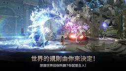 Screenshot 11: HIT2 | Taiwán