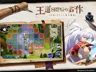 Screenshot 15: 夢幻模擬戰 | 日版