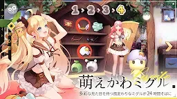 Screenshot 2: スプライトファンタジア-精霊物語- | 日本語版