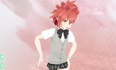 Screenshot 3: ゆるっと麻雀