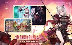 Screenshot 19: Galactico | Traditional Chinese