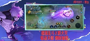 Screenshot 4: 王者榮耀 | 國際版