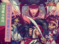 Screenshot 17: 侍魂：朧月傳說 | 韓文版