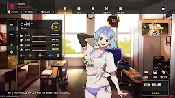 Screenshot 22: 더 스파이크 : 리마스터드 - 배구선수 키우기