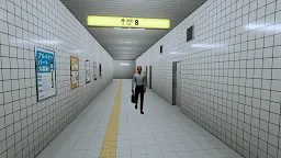 Screenshot 17: 8號出口