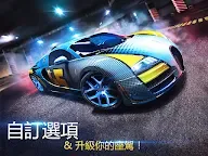Screenshot 13: 狂野飆車8：極速凌雲