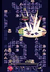 Screenshot 13: OneBit Adventure