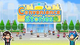 Screenshot 4: Convenience Stories