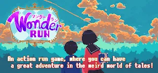 Screenshot 1: WonderRun