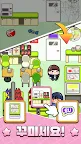 Screenshot 9: 머지 편의점 게임 : 커여운 힐링 머지게임