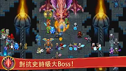 Screenshot 6: Warspear Online (MMORPG, RPG, MMO)