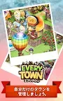 Screenshot 11: エブリタウン (EVERYTOWN)