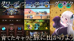 Screenshot 3: Rum's Spring & Dungeon