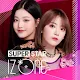 SUPERSTAR IZONE