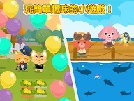 Screenshot 21: 開心萌寵 - 寵物養成休閒單機遊戲 (Happy Pet Story)