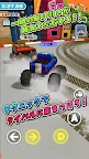 Screenshot 5: ラジコンレース 3D