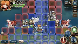 Screenshot 14: Langrisser Mobile | Japonês