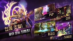 Screenshot 12: 60 Seconds Hero