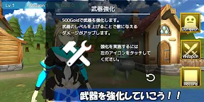 Screenshot 4: UnityChan Action