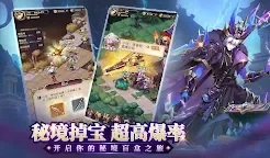 Screenshot 10: 崩壞英雄傳
