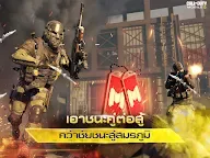 Screenshot 18: Call of Duty®: Mobile - Garena | จีนดั้งเดิม