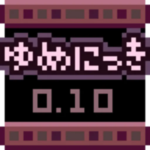 Yume Nikki