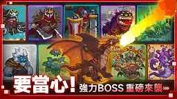 Screenshot 7: 元氣騎士前傳 | 國際版