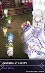 Screenshot 14: Re:從零開始的異世界生活 Lost in Memories | 泰文版