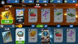 Screenshot 6: Jurassic World™：游戏
