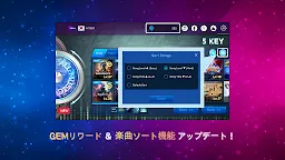 Screenshot 5: O2Jam - Music & Game