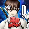 Icon: SHIN MEGAMI TENSEI Liberation Dx2 | จีนดั้งเดิม