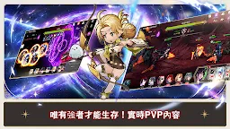 Screenshot 20: Five Stars