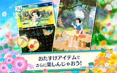 Screenshot 3: 花落迪士尼