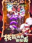 Screenshot 14: 超蝦大作戰