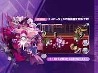 Screenshot 5: Guns Girl - School DayZ | Japanese