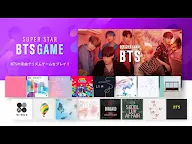 Screenshot 7: SUPERSTAR BTS | 日本語版
