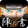 Icon: Naruto Ninja Card