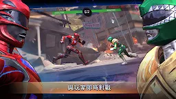 Screenshot 7: Power Rangers: Legacy Wars