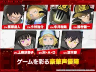 Screenshot 22: Fire Force: Enbu no Shо̄