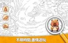 Screenshot 14: 尋找寵物：發現隱藏物品