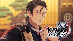 Screenshot 6: The Kabuki Phantom: Otome Game