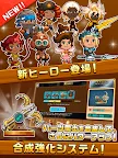 Screenshot 19: パイレーツストーリー 〜少年海賊サムの大冒険〜