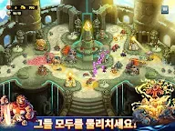 Screenshot 11: Kingdom Rush 6: Genesis TD