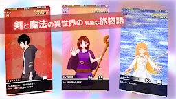 Screenshot 7: Breaker Attack