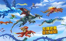 Screenshot 10: Hungry Dragon™