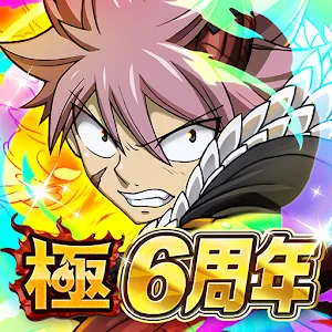 Fairy Tail Goku Mahou Ranbu